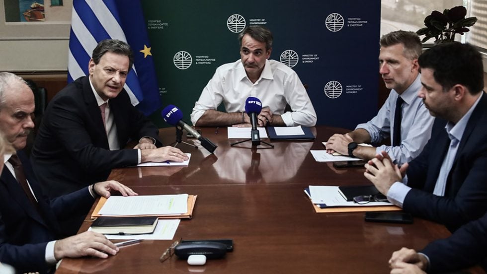 kyriakos skertsos skylakakis